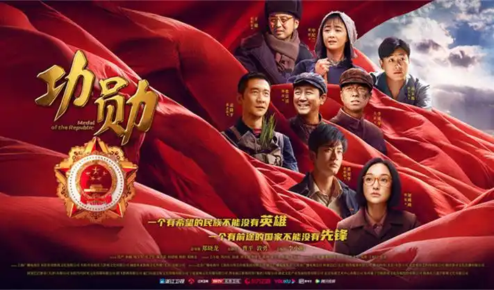 三口径对比数据台账的归档留影