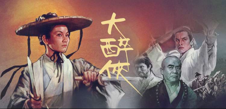 标本柜抽屉中的影片卡片与评分标签